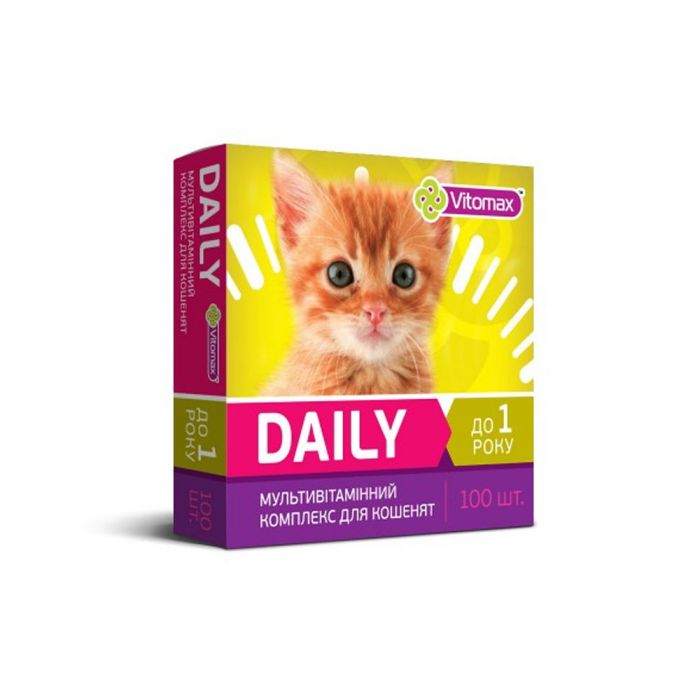 Профілактичні вітаміни Vitomax Daily для кошенят, 50 г, 100 табл.