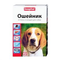 Нашийник Beaphar проти бліх та кліщів для собак, 65 см