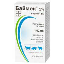 Розчин для ін'єкцій Bayer Баймек, Івермектин 1%, 100 мл