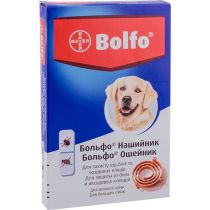 Нашийник Bayer Bolfo проти бліх та кліщів для собак, 66 см