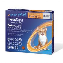 Таблетки Boehringer Ingelheim NexGard Spectra проти паразитів для собак XS, 2-3.5 кг, ціна за 1 таблетку