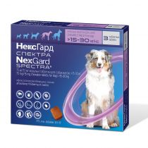 Таблетки Boehringer Ingelheim NexGard Spectra проти паразитів для собак L, 15-30 кг, ціна за 1 таблетку