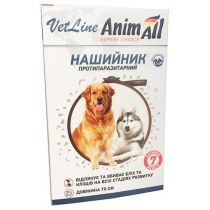 Нашийник протипаразитарний AnimAll VetLine для собак, 70 см
