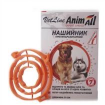 Нашийник протипаразитарний AnimAll VetLine для собак, помаранчевий, 70 см