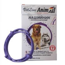 Нашийник протипаразитарний AnimAll VetLine для собак, фіолетовий, 70 см
