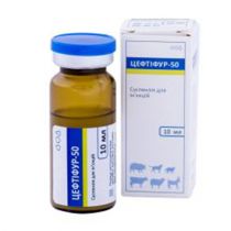 Суспензія для ін'єкцій BioTestLab Цефтіфур-50 при захворюваннях ШКТ для всіх видів тварин, 10 мл