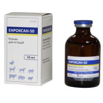 Розчин BioTestLab Енроксан-50 при захворюваннях ШКТ для ВРХ, ДРХ, собак, кроликів, 100 мл