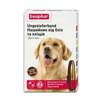 Нашийник Beaphar проти бліх та кліщів для собак, коричнево-жовтий, 65 см