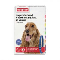 Нашийник Beaphar проти бліх та кліщів для собак, синій, 65 см