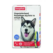 Нашийник Beaphar проти бліх та кліщів для собак, синьо-жовтий, 65 см