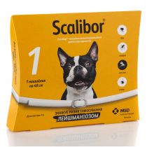 Нашийник Scalibor від бліх і кліщів для собак, 48 см