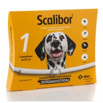 Нашийник Scalibor від бліх і кліщів для собак, 65 см