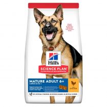 Сухий корм Hill's Science Plan Mature Adult Large Breed для собак, з куркою, 2.5 кг