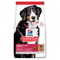 Сухий корм Hill's Science Plan Adult Large Breed для собак, з ягням і рисом, 14 кг