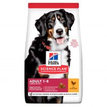 Сухий корм Hill's Science Plan Adult Large Breed для собак, з куркою, 14 кг