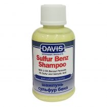 Шампунь Davis Sulfur Benz Shampoo для собак і котів із захворюваннями шкіри, 50 мл