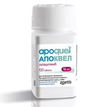 Таблетки Zoetis Апоквель 16 мг проти свербіння для собак, 100 таб.