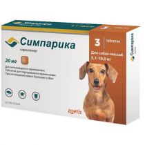 Жувальні таблетки Zoetis Сімпаріка проти бліх та кліщів для собак вагою від 5 до 10 кг, 20 мг, ціна за 1 таблетку
