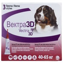 Краплі Ceva Vectra 3D від бліх і кліщів для собак вагою від 40 до 65 кг, 8.0 мл, ціна за 1 піпетку