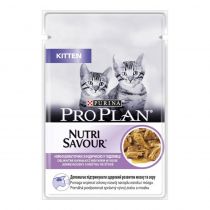 Консерва Purina Pro Plan Cat Nutrisavour Junior для кошенят, з індичкою, 85 г