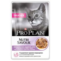Консерва Purina Pro Plan Cat Nutrisavour Delicate для котів з чутливим травленням, з індичкою, 85 г