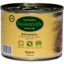 Вологий корм Baskerville для котів, курча з рисом, 200 г