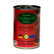 Вологий корм Baskerville для котів, м'ясо курки з сердечками, 400 г