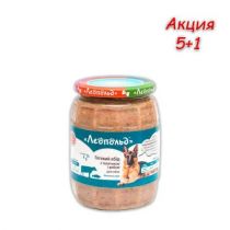 Консерва Леопольд м'ясної корм для собак з телятиною і рибою, 720 г, Акція 5 + 1