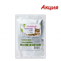 Консерва Леопольд готовий обід для котів телятина з овочами в соусі, 100 г, Акція