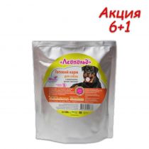 Консерва Леопольд готовий обід для собак яловичина з рисом і овочами, 500 г, Акція 6 + 1