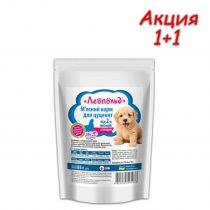 Консерви Леопольд готовий обід для цуценят з м'ясом птиці, 85 г, Акція 1 + 1
