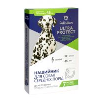 Нашийник Palladium Ultra Protect від бліх і кліщів для собак середніх порід, білий, 45 см