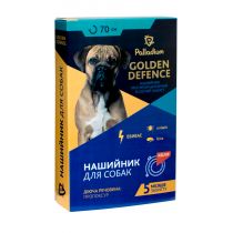 Нашийник Golden Defence від бліх і кліщів для собак, червоний, 70 см