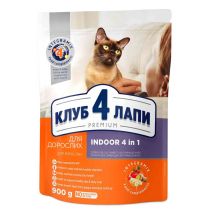 Сухий корм Клуб 4 Лапи Indoor 4 в 1 Adult Premium для дорослих котів, які мешкають в приміщенні, 900 г