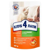 Вологий корм Клуб 4 Лапи For Kittens Premium для кошенят, з куркою в соусі, 80 г