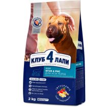 Сухий корм Клуб 4 Лапи Adult All Breeds Premium для дорослих собак всіх порід, з ягням і рисом, 2 кг