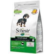 Сухий корм Schesir Dog Small Adult Lamb з ягням, монопротеїновий, для собак малих порід, 800 г