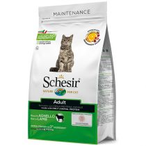 Сухий корм Schesir Cat Adult Lamb з ягням, монопротеїновий, для дорослих котів, 400 г