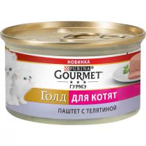 Вологий корм Purina Gourmet Gold для кошенят, з телятиною, 85 г