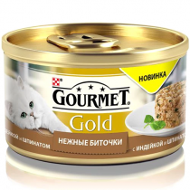 Вологий корм Purina Gourmet Gold Ніжні биточки для котів, з індичкою і шпинатом, 85 г