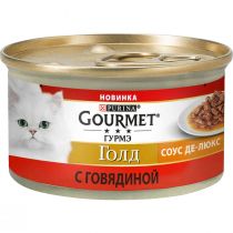 Вологий корм Purina Gourmet Gold Соус для котів, з яловичиною, шматочки в соусі, 85 г