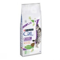 Сухий корм Purina Cat Chow Hairball Control для виводенія вовни у дорослих котів, з куркою, 15 кг