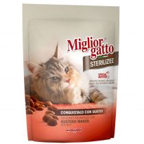 Сухий корм Morando MigliorGatto Sterilized Veal для стерилізованих котів, з телятиною, 400 г