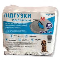 Пояс Magic Pet для собак (псів), розмір M, 52×20 см, 12 шт