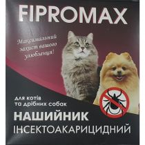 Нашийник Fipromax проти бліх та кліщів, для котів і дрібних собак, 35 см