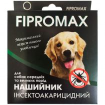 Нашийник Fipromax проти бліх та кліщів, для середніх і великих собак, 70 см
