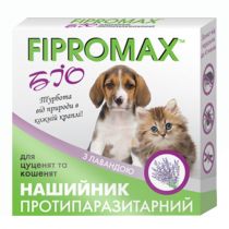 Нашийник Fipromax Біо проти бліх та кліщів, для кошенят і цуценят, 35 см