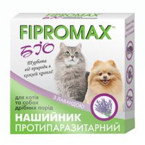 Нашийник Fipromax Біо проти бліх та кліщів, для котів і дрібних собак, 35 см