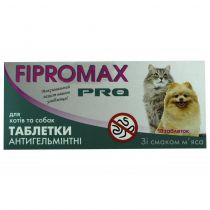Таблетки антигельминтик Fipromax PRO для котів і собак, 10 таб