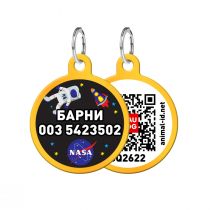 Адресник персональний WAUDOG Smart ID з QR-паспортом, з малюнком "NASA", діаметр 30 мм, золото